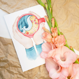 Твое лето в твоих руках