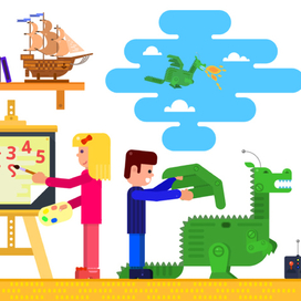 Иллюстрация для сайта