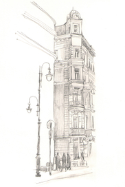 Старая Москва