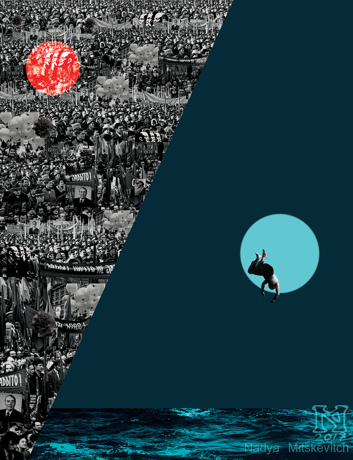 Иллюстрация к книге С.Курилова "Один в океане"