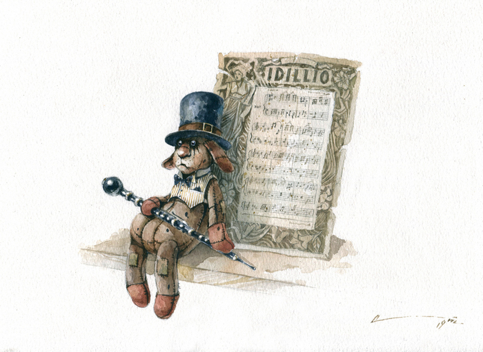 "Партия английского рожка"