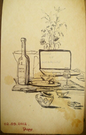 Набросок с натуры