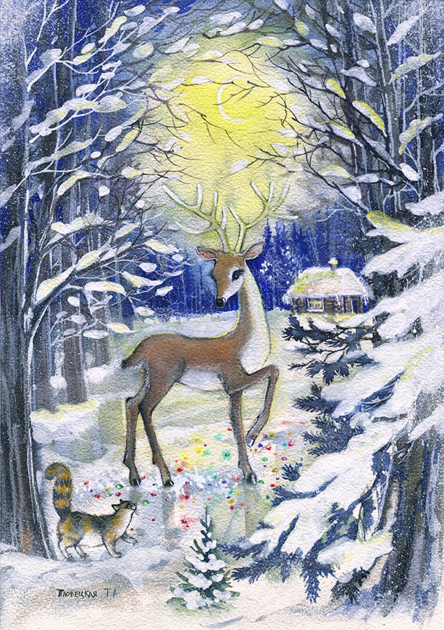 Серебряное копытце