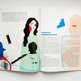 для журнала "Пойнтер"