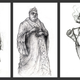 Три персонажа