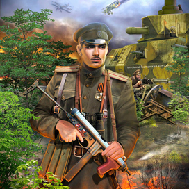 обложка для книги