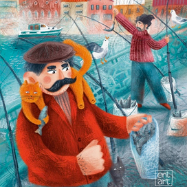 Открытка Стамбул