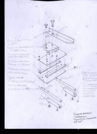 аксонометрический чертеж приспособления пиления под угол.