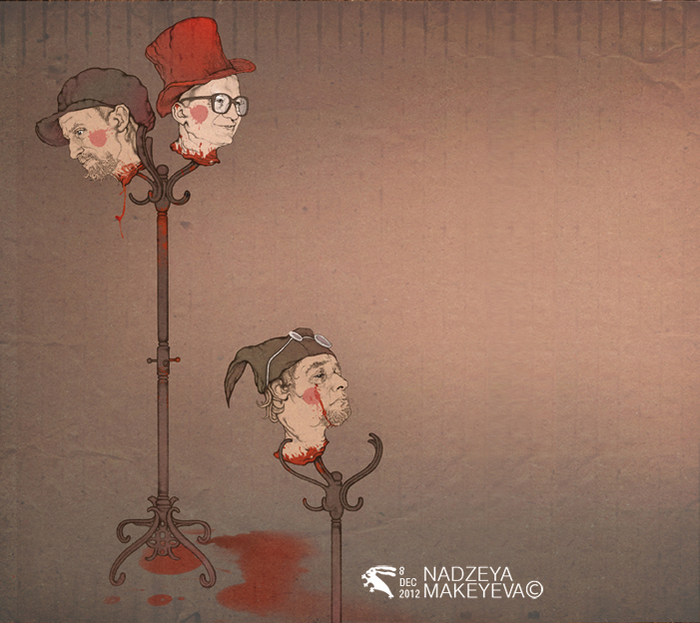 КАССИОПЕЯ "Сердце Отдаю Детям"_3