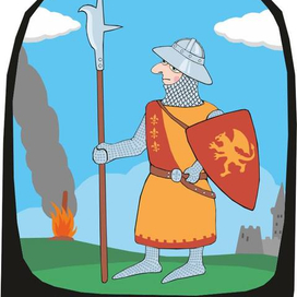 да ты ведьма!!!