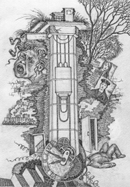Лариса Ратич. ЛИФТ. рассказ