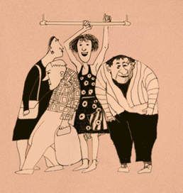 Идеальная фигура- сделано в метрополитене