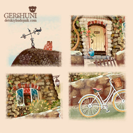 Селянский домик.фрагменты.