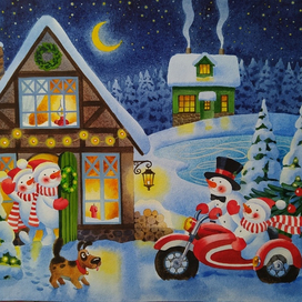 Встреча гостей 