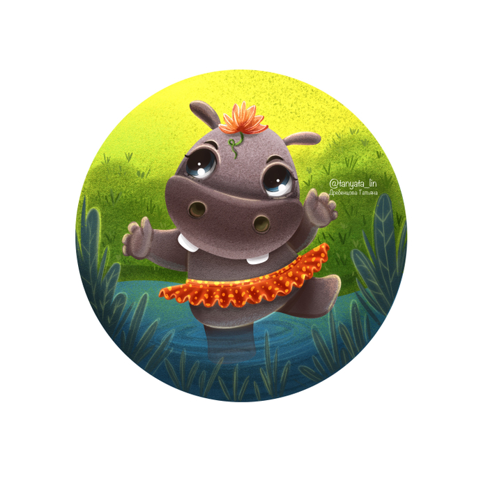 Карточка. Алфввит. Бегемот