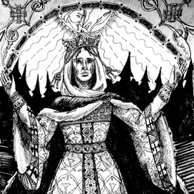 Княжны молитва|Оборотень-князь