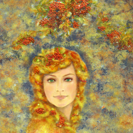 РЯБИНОВАЯ ОСЕНЬ