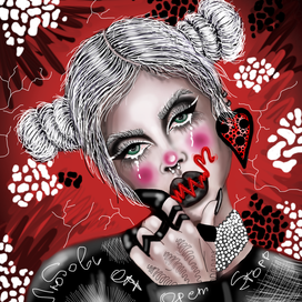 Иллюстрация 