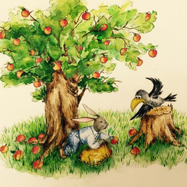 К сказке "Мешок яблок"