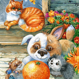 А - Апельсин