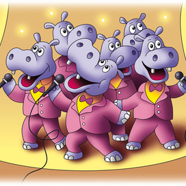 Героическая песня