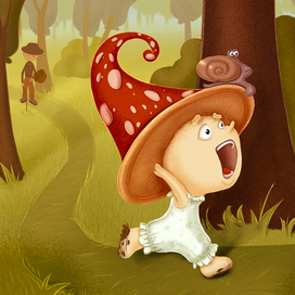 Трусливый гриб