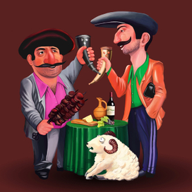 Гамарджоба