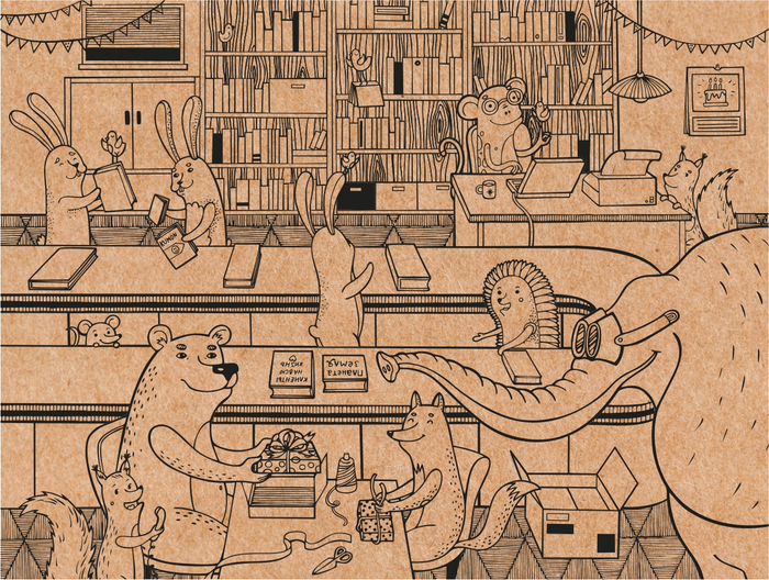 Новогодняя суета