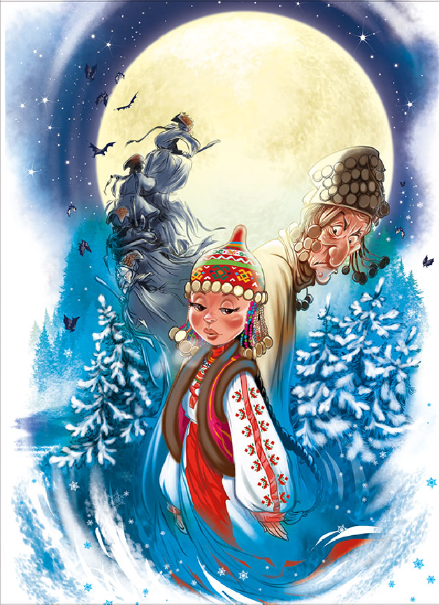 иллюстрация к чувашским сказкам