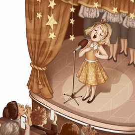 Иллюстрация детской книги "Такой уникальный Я"