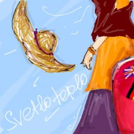 Чемоданное настроение