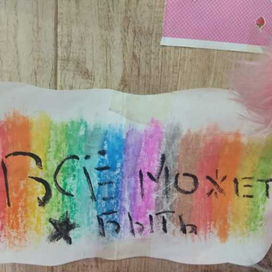 Цвет надежды