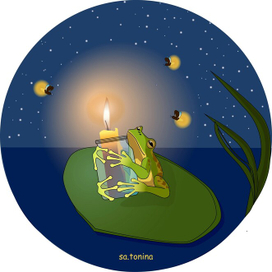 Лягушка и свеча 