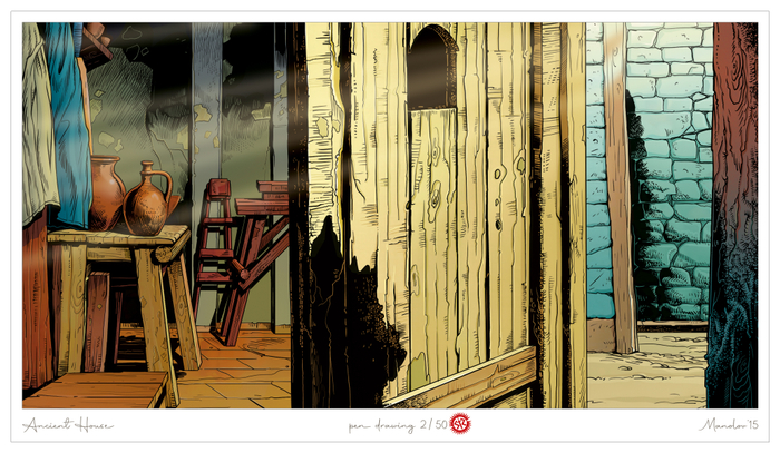 Древний дом