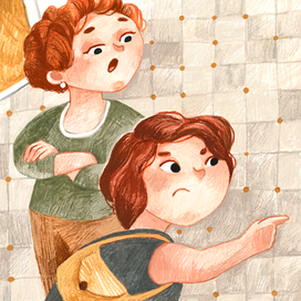 Но ведь я не виноватый!