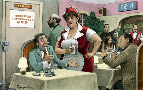 Иллюстрация для "Ментовских баек"