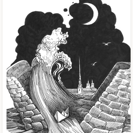 Женщина Нева