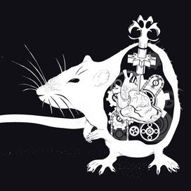 Механическая крыса