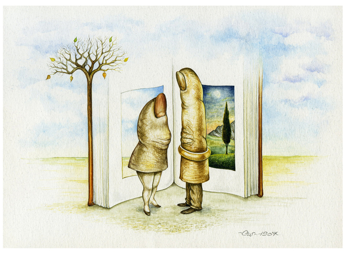 Много лет спустя.