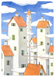 Облачный город