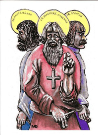 Защитники. Крестьянский пантеон. 