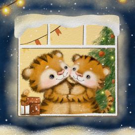 Открытка к новому году