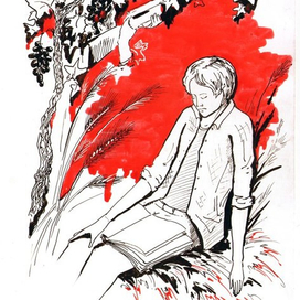 Перед войной