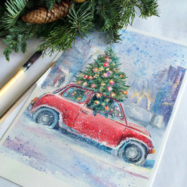 С Новым Годом!