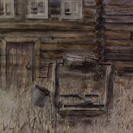 Север. Старый колодец.