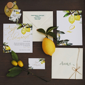 свадебное пригласительное