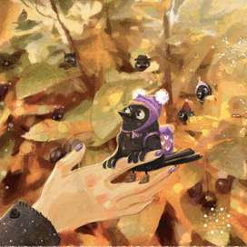 Возвращение домой