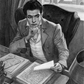 А.Дюма. Граф Монте-Кристо. Тюремные списки.