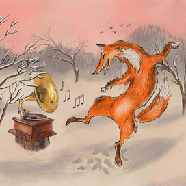 Меломан в лесу