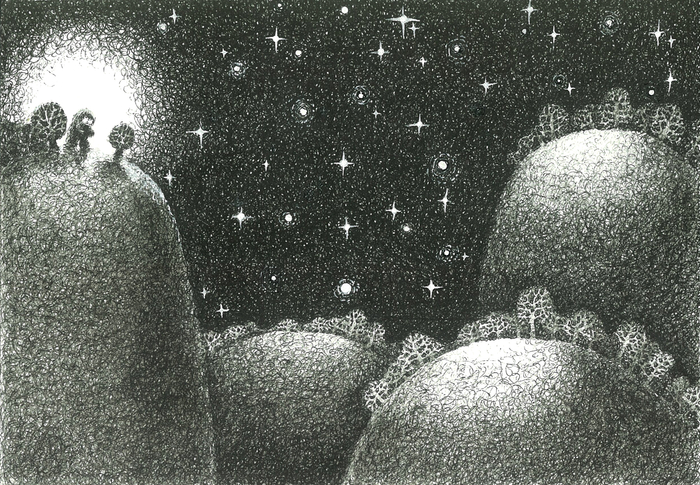 Ночные странствия ч.2